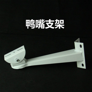 Metal Adapter For Pole Mounting Surveillance <b>Camera</b> Bracket 701 <b>Wire</b> Rod Dedicated Wall Corner Support - Product Image 4