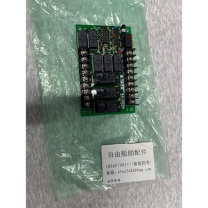 Módulo de control industrial Taiyo Aa-200a para mantenimiento de equipos de automatización - Product Image 1