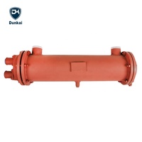 Haute qualité LG2.5 HCT800 HCT1100 HC1200 HCT1200 personnalisé refroidisseur d'huile marine Tube échangeur de chaleur nouvel état bon prix