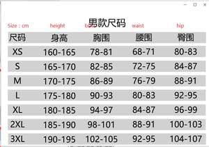 Disfraz de Cosplay de Anime Kyoraku Shunsui, Kimono Rosa, Atuendo de Shinigami Negro, Uniforme, Capa para Hombre, Guerra de Sangre de Mil Años - Product Image 6