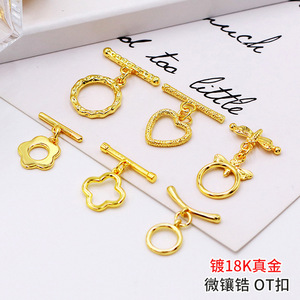 Fermoir OT en cuivre plaqué or 18 carats, fermoir d'extrémité de bracelet en zircon micro-pavé rempli d'or 14 carats, accessoire de bijouterie DIY - Product Image 5
