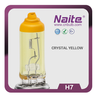 Vente flash Ampoule halogène automobile anti-UV PX26D Jaune cristal H7 12V 55W Ampoule de phare halogène