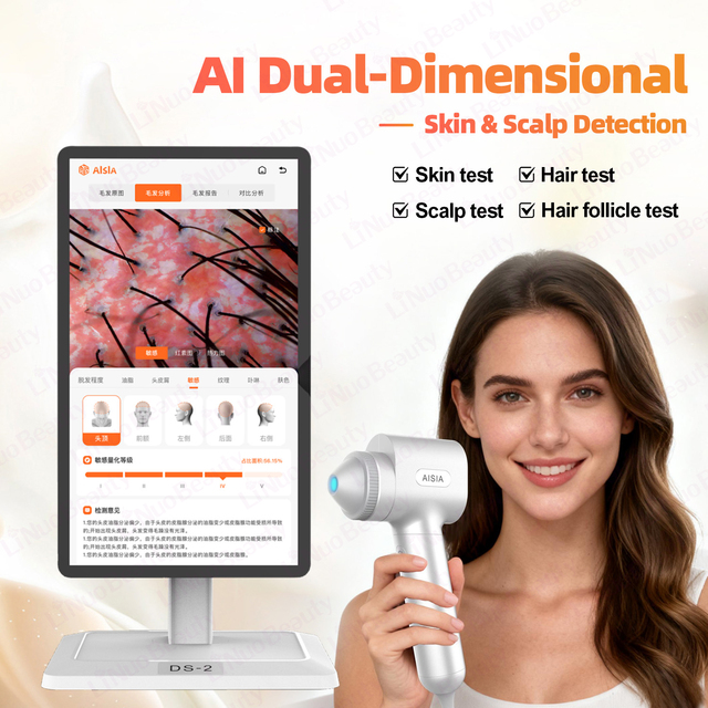 Portable DS-2 Dual-Dimensional Detector Skin Scalp Analysis 3D HD AI Intelligent Hair Analyzer Home Use Facial Scanner Machine