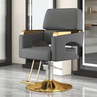 Fauteuil de coiffeur professionnel nordique pédicure styliste fauteuil inclinable ergonomique avec 1 an à usage domestique pour l'école et les hôtels