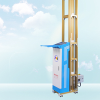 Vertical Operated Wall Printing Machines for Graphic Design