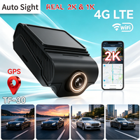 Cámara para Coche de Doble Lente 2K+1080P con Gran Angular de 125°, 2 Cámaras, GPS en Tiempo Real, Sensor G, Detección de Movimiento, Grabación en Bucle, Grabadora de Video