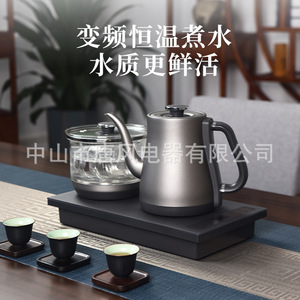 Electric <b>Kettle</b> With <b>Tea</b> Pot Set 418x288x295mm Automatic Shut Off Keep Warm For Home Brewing - Product Image 2