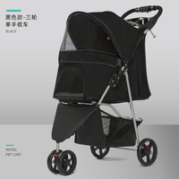 Poussette de voyage pour chat et chien 4 roues Poussette de transport pour animaux de compagnie