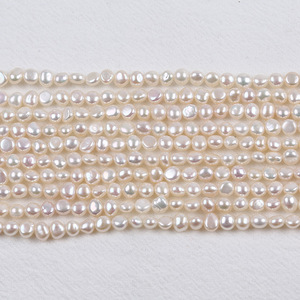 ไข่มุกน้ำจืดสีขาวและชมพู ขนาด 4-5 มม. แบบสองด้าน เงา พร้อมรูแนวนอน แสงสว่างดี เหมาะสำหรับงาน DIY เครื่องประดับ - Product Image 1