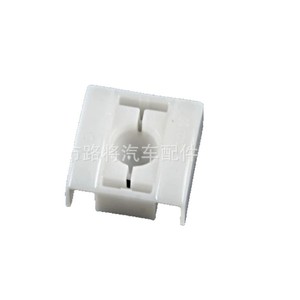 Volkswagen Shift <b>Lock</b> Shim 1J0711550 N90815903 1J0711067L Mechanical Gear Knob Component - Product Image 1
