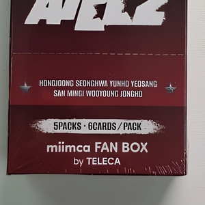 Boîte de cartes à collectionner ATEEZ Miimica x Teleca, boîte scellée pour collection de fans de K-Pop - Product Image 5