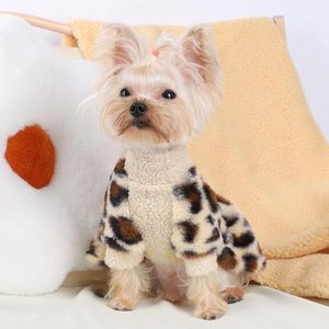 Vestido con Estampado de Leopardo para Perro, Ropa para Mascotas de Poliéster Beige, Suéter para Cachorros Yorkshire Terrier y Chihuahua - Product Image 3