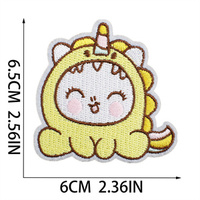Veste de dessin animé animal mignon jaune de sublimation de haute qualité en gros broderie fer sur des patchs pour vestes