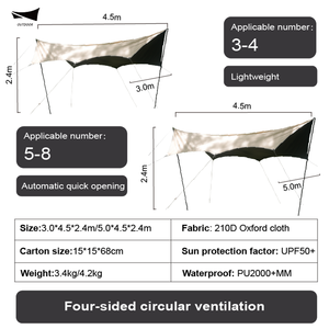 Portable léger UV50 + abri pare-soleil étanche pliable Camping auvent bâche pour voyage en plein air plage - Product Image 6