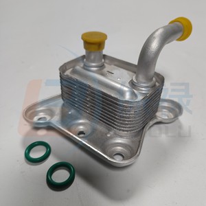 Ford Engine Oil <b>Cooler</b> 1079204 XS4Q-6A642-<b>AC</b> For Fiesta Replacement Part - Product Image 4