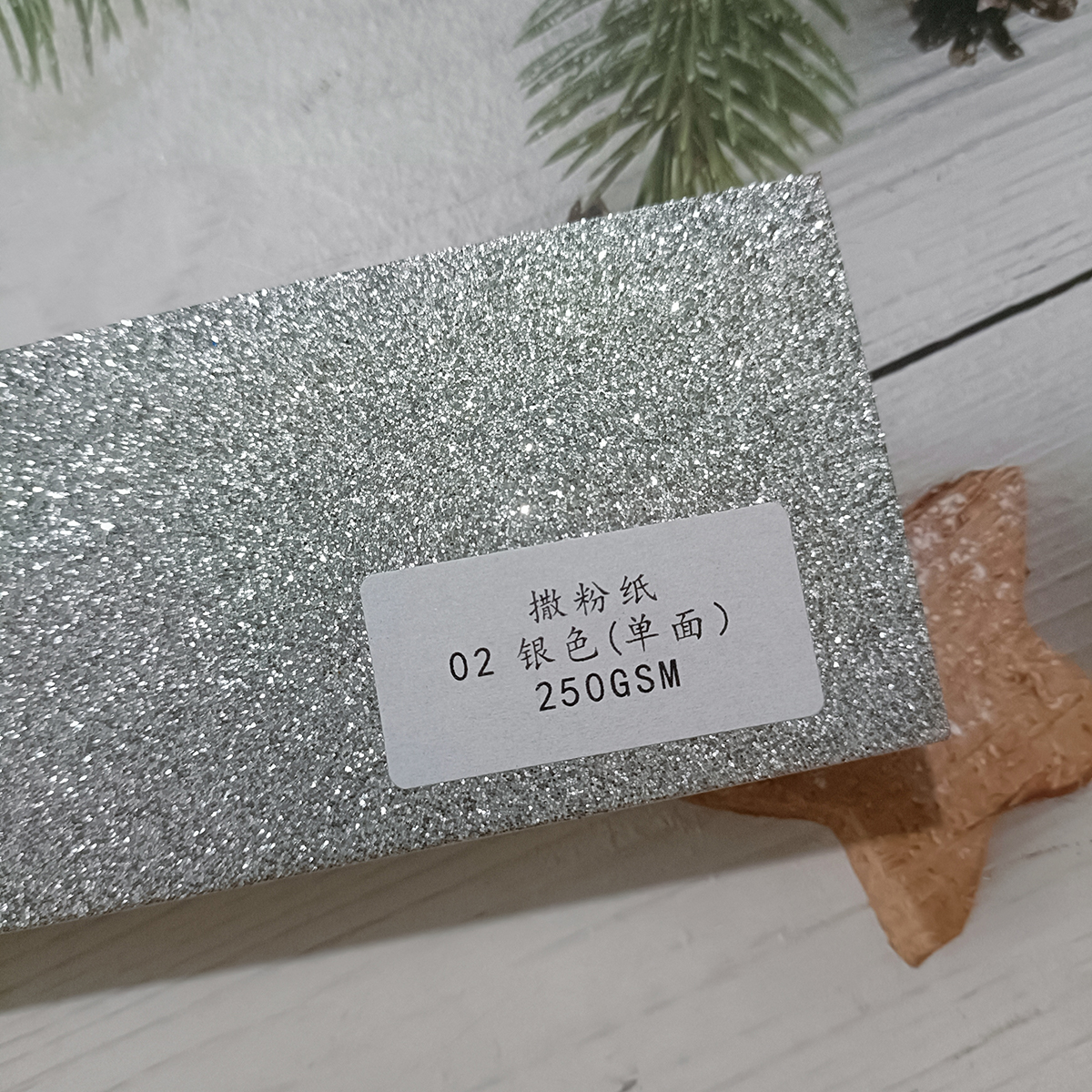 Silver