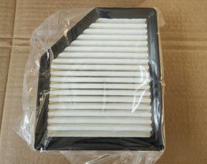 Filtre à air moteur 16546-6RC1A 16546-6RA0A AX000036 16546W000P C20906 pour NISSAN X-Trail T33 <span class=keywords><strong>Qashqai</strong></span> <span class=keywords><strong>J12</strong></span> Rogue - Product Image 4