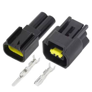 <span class=keywords><strong>2</strong></span> Pins <span class=keywords><strong>2.3</strong></span> Serie Mannelijke Vrouwelijke Auto Elektrische Connector Pluggen DJ7022Y-<span class=keywords><strong>2.3</strong></span>-11/21 <span class=keywords><strong>2</strong></span> P - Product Image 2