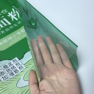 Sac d'emballage en plastique à fond plat <span class=keywords><strong>de</strong></span> haute qualité pour riz <span class=keywords><strong>et</strong></span> <span class=keywords><strong>farine</strong></span>, avec poignée, impression personnalisée, qualité alimentaire, 1 kg, 2,5 kg, 5 kg - Product Image 4