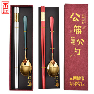 28ซม. - Product Image 1