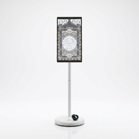 Tablet Quran Portabel dengan Remote Kontrol Cincin, Layar 21.5 inci, Android 14, Penggantian Halaman Mudah untuk Belajar Sholat, Baterai Lithium