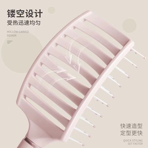 Flared Comb Large Wide Tooth Scalp Massage Women Long Curly Hair Home Use Mint Green Starry Blue Jasmine Pink Color <b>Random</b> ABS - Product Image 2