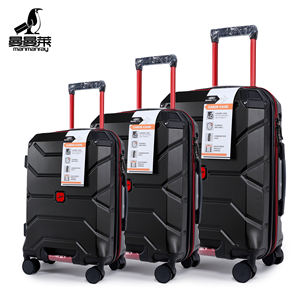 מזוודת oem מותאם אישית יצרן מזוודות שחור טרולי על גלגלים עקת mens נסיעה מטען יוקרה מעצב עם 2 ידית - Product Image 1