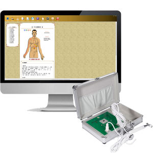 中国語版子午線ボディ健康診断機械装置ヘルスケア - Product Image 3