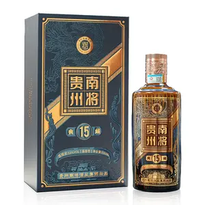 Guizhou Nanjiang Colored Glaze Collection 15 Maotai flavor Baijiu 53 degree pure grain Kunsha highly imported Baijiu