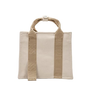 Sac fourre-tout tendance en toile de coton vierge, petit sac fourre-tout réutilisable, sacs en toile personnalisables – Offre Spéciale - Product Image 1