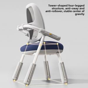 Chaise d'apprentissage pour enfants <span class=keywords><strong>Igrow</strong></span>, siège réglable en hauteur en métal, 3-6 ans, chaise de correction de la posture pour l'écriture, utilisation à domicile, dossier - Product Image 3