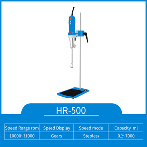 เครื่องผสมแบบโฮโมจีไนเซอร์ความเร็วสูง Veidt Laboratory ความจุ 7000 มล. พร้อมขาตั้ง อัลตราโซนิกอัจฉริยะสำหรับทำลายเซลล์ - Product Image 2