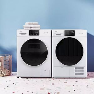 Youpin Best Seller Frequency Conversion Sterilization | Fallot 10 + 9kg Roller Washing Heat Pump Drying Set Washing Automatic Wa - Product Image 4