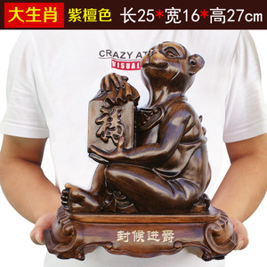 2025 nouveauté noir mythe wukong poupée <span class=keywords><strong>Goku</strong></span> singe roi ornements maison Decora Collection résine singe Sculpture Anime Figure - Product Image 4