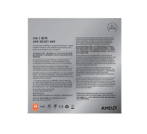 Procesador R5 5600G de 6 Núcleos y 12 Subprocesos, Aceleración de hasta 4.4GHz, con Gráficos Radeon, CPU de Escritorio para Computadora - Product Image 4
