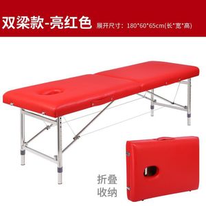Table de massage pliable portable Gan Gang 180x60x65cm en acier inoxydable, hauteur réglable, pour soins esthétiques - Product Image 5