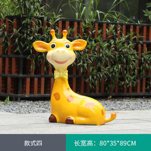 A003 Jardín Arte Decoración Fibra de vidrio Jirafa Dibujos animados Niños Animal Patrón Escultura Ciudad pública Zonas de ocio Ornamento Estatuas - Product Image 3