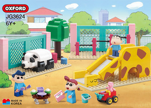 CRAYON SHIN CHAN PLAYGROUND, Bloques de Construcción de Estilo Anime para Niños, Juguete de Ensamblaje con Escenas Adorables - Product Image 3