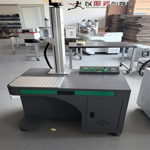 Machine de gravure laser de précision pour bijoux, laser à fibre JPT MOPA, marquage laser 20W-100W, prend en charge les formats DXF/BMP/AI - Product Image 3