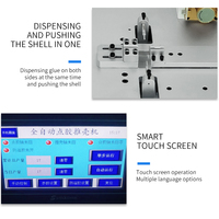 Électrique automatique USB données câble fil faisant la machine TYPE-C plug automatique colle de distribution et push cas shell machine