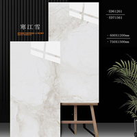 Carreaux de porcelaine brillants à motif marbre de luxe moderne 600*1200mm pour murs intérieurs de villas, sols de salons, supermarchés et extérieurs