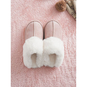 Ciabatte da casa in pelle scamosciata, stile salotto, stile 230 ~ 250mm, colore rosa tenue - Product Image 1