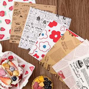 Papier sulfurisé personnalisé pour sandwichs, emballage alimentaire pour hamburgers, papier d'emballage pour pain à hamburger avec logo - Product Image 3