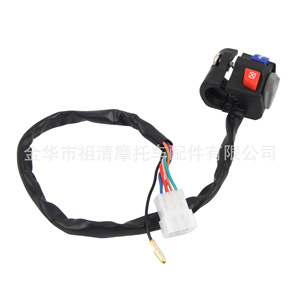 Interruptor Combinado para Motocicleta Zuqing, Luz Alta y Baja, Botón de Encendido/Apagado para Modelos KTM Todoterreno, Número de Pieza DY102 - Product Image 2