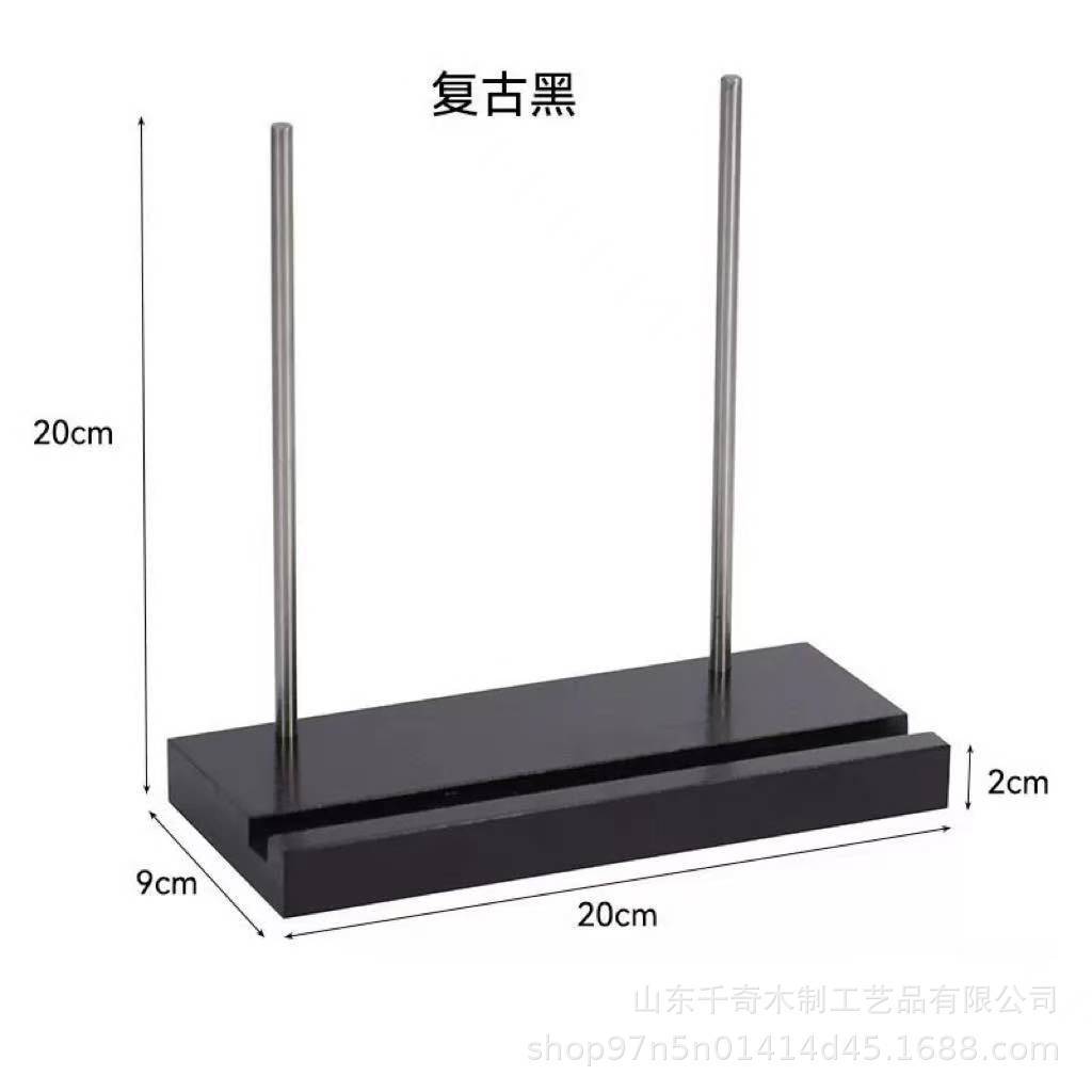 Style 1 - Black [20*9*20cm]