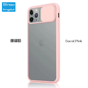 MO-TG <span class=keywords><strong>coque</strong></span> de téléphone portable anti-chute de conception spéciale mate TPU + PC convient à max xs <span class=keywords><strong>xr</strong></span> huawei samsung <span class=keywords><strong>IPHONE</strong></span> 11 12 PRO MAX - Product Image 5