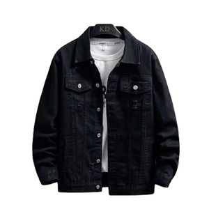 Veste en toile de cow-boy ample de grande taille tendance de marque polyvalente d'automne |   Fabricant de vestes, vente en gros d'usine - Product Image 4