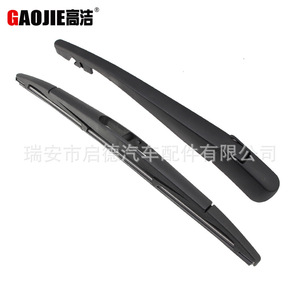 Adecuado para el conjunto del brazo del limpiaparabrisas trasero del Acura RDX (2007-). - Product Image 5