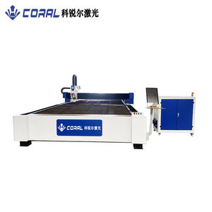 Nueva Máquina de Corte Láser de Fibra 2026 para Metal, Acero al Carbono y Acero Inoxidable, Corte de 3000w, Corte Preciso de Piezas de Trabajo - Product Image 1