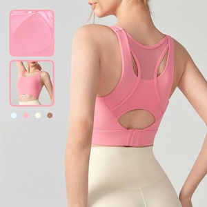 Bra Olahraga Intensitas Tinggi Penyerap Guncangan All-in-One untuk Lari, Kebugaran, Latihan, Yoga, Pilates, Rompi Wanita - Product Image 1